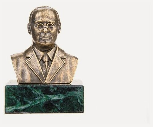 Изображение товара Бюст Берия Л. П. (ВхШхД 7см./5см./5см.)