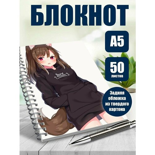 Тетрадь в клетку аниме кошечки