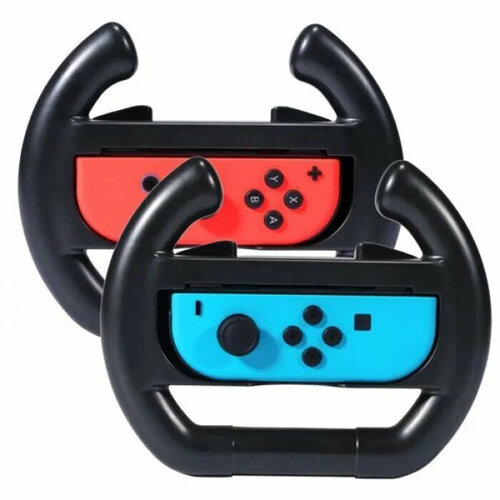 Держатель руль для Nintendo Switch Joy-Con / 2 штуки MyLatso