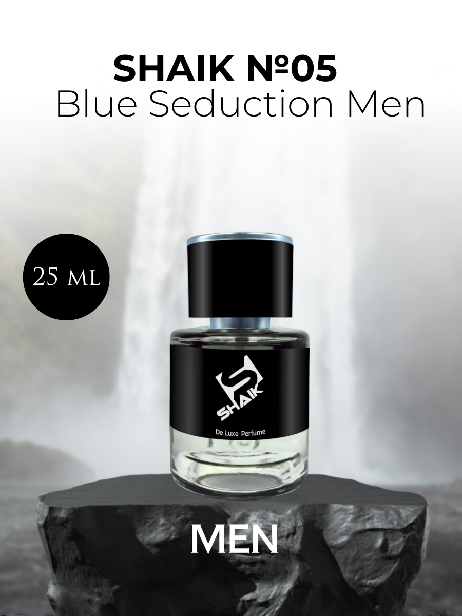 Парфюмерная вода Блю Седакшн №05 Blue Seduction Men 25 мл