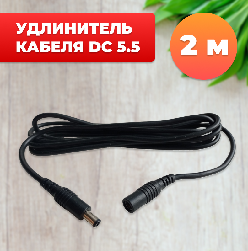 Где в липецке купить камеры наружного наблюдения низкие цены — купить ...