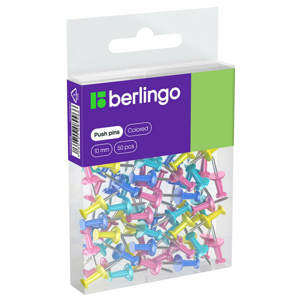 Кнопки силовые Berlingo, 50шт, цветные, ПВХ упак, европодвес, ассорти пастель, 330185