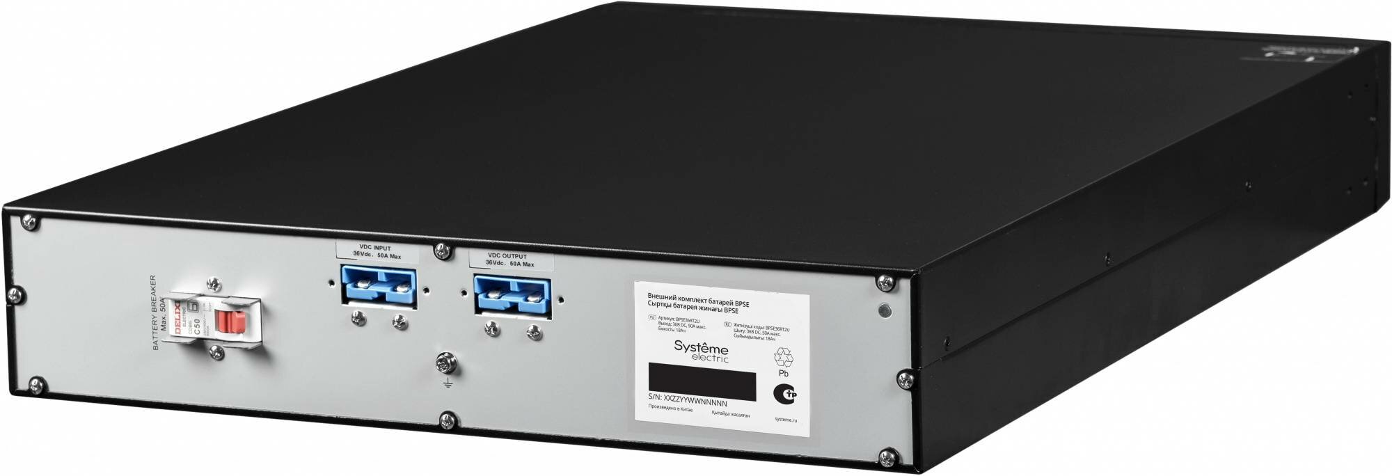 Дополнительная батарея Systeme Electriс External BP, Extended-Run, 36 volts bus voltage, Rack 2U (Tower convertible), compatible with SRVSE1K, SRTSE1-1,5K (BPSE36RT2U) Systeme Electric - фото №8