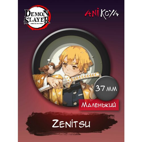 Значок AniKoya anime demon slayer kimetsu no yaiba kamado tanjirou nezuko prop rengoku kyoujurou agatsuma zenitsu learning tools gift