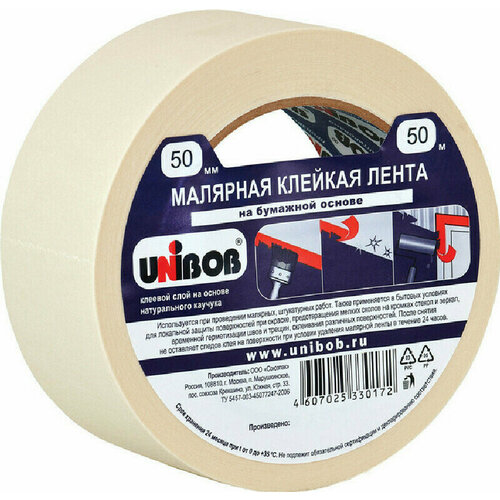 Малярная лента Клейкая лента малярная Unibob 50x50м