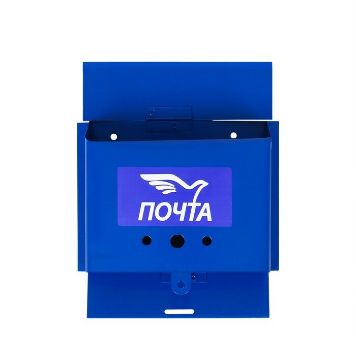 Ящик почтовый без замка (с петлёй), горизонтальный «Письмо», синий - фотография № 15