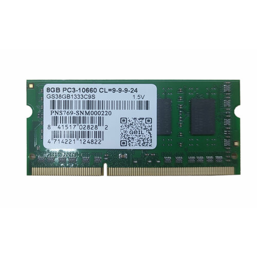 Оперативная память GeIL 8 ГБ DDR3 1333 МГц CL9 GS38GB1333C9S SO-DIMM 15V 323000₽