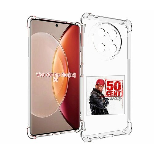 Чехол MyPads 50 Cent - Still On Top для Vivo X90 Pro Plus задняя-панель-накладка-бампер чехол mypads 50 cent still on top для vivo iqoo 10 задняя панель накладка бампер