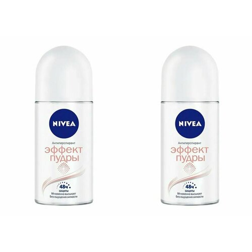 Nivea Дезодорант-антиперсперант Эффект пудры, 50 мл, 2 штуки дезодорант антиперсперант nivea