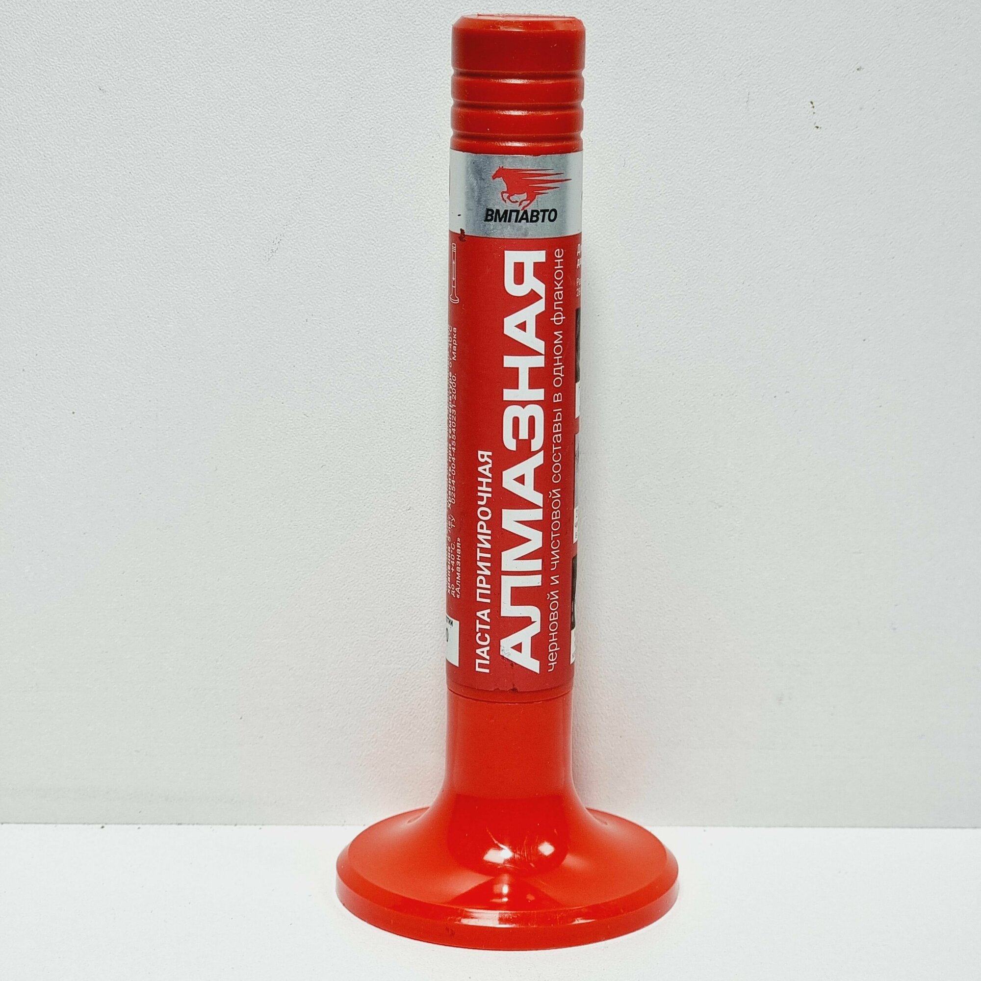 Паста притирочная для клапанов алмазная ВМПАВТО 40гр 3301