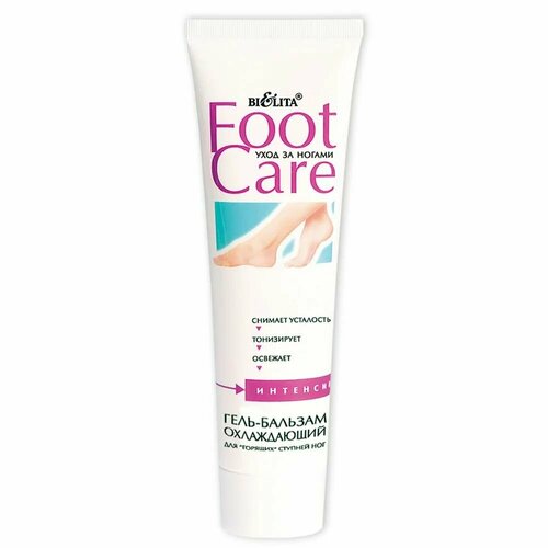 FOOT CARE Гель-бальзам охлаждающий для горящих ступней ног 322₽