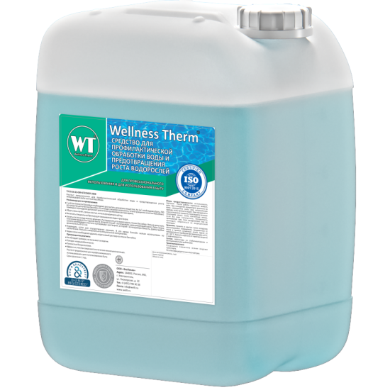 Средство Wellness Therm для профилактической обработки воды и предотвращения роста водорослей 5 литров