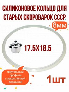 Основная фотография от вендора