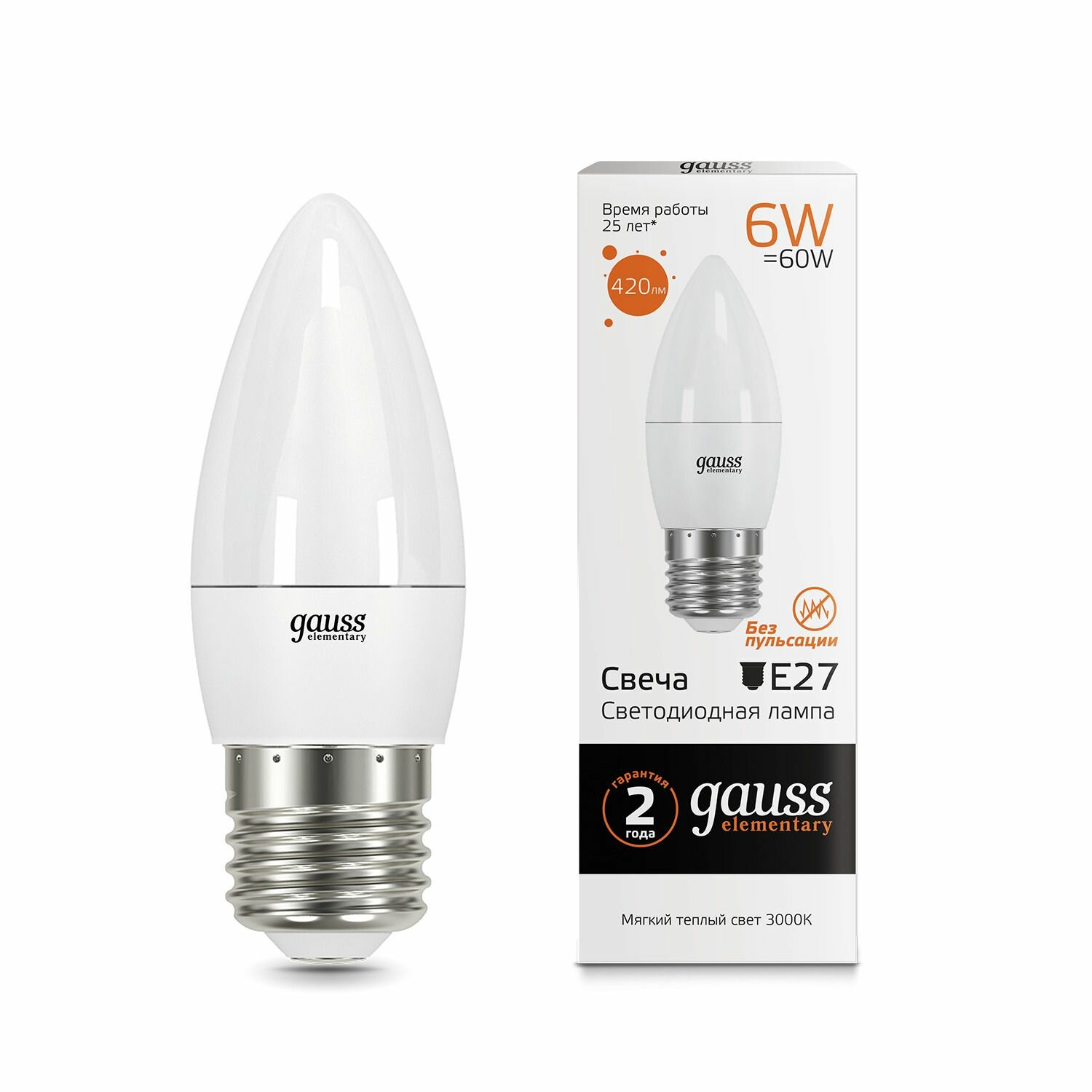 (1 шт)Лампа Gauss Elementary Свеча 6W 420lm 3000K Е27 LED 1/10/100