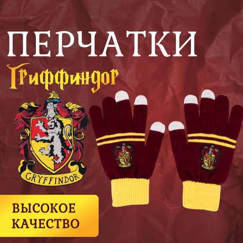 фото Перчатки , размер 6-9, красный, желтый fantasy earth