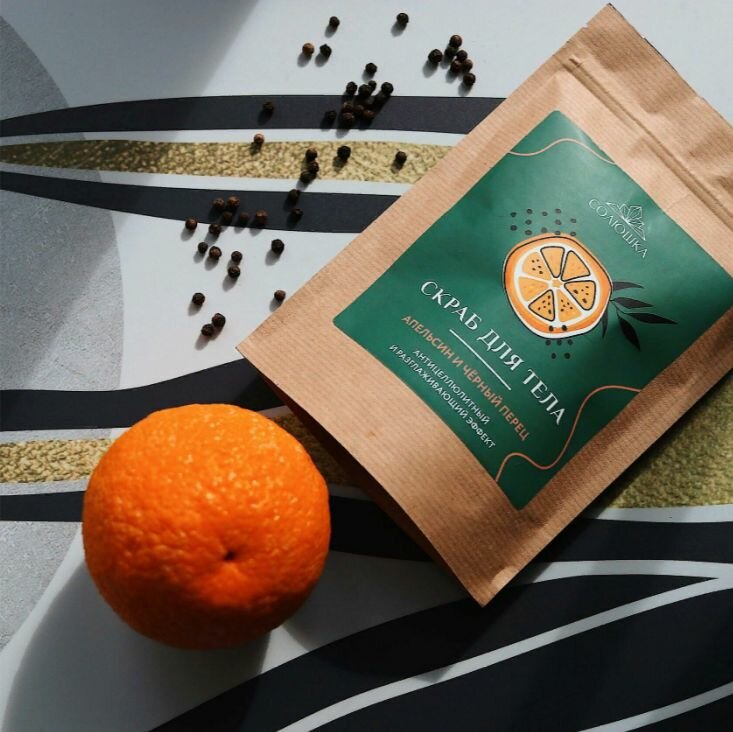 СОЛЮШКА Скраб для тела Апельсин и чёрный перец, Солюшка 0,25 кг - фото №4