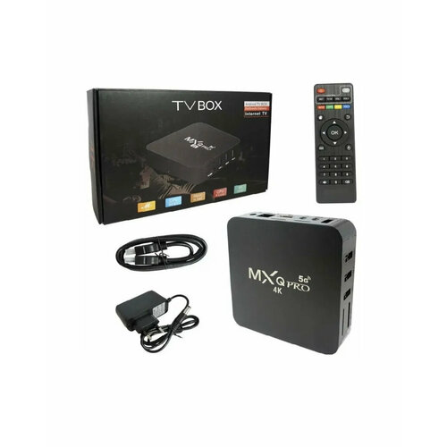 Андроид приставка для тв Smart TV Box MXQ PRO 4K / смарт приставка для телевизора 8ГБ / 128 ГБ цифровая приставка tv box mxq pro 4k 5g