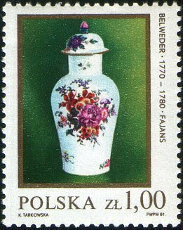 (1981-014) Марка Польша 