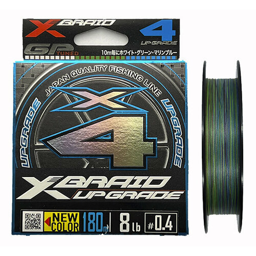 Плетёный шнур YGK X-Braid Upgrade X4 3 colored #0.5/10lb 180m