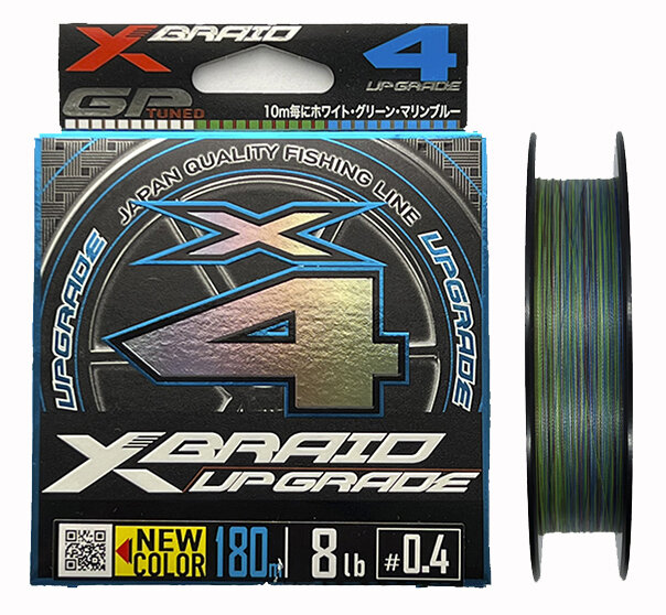 Плетёный шнур YGK X-Braid Upgrade X4 3 colored #0.5/10lb 180m