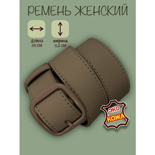 фото Ремень , размер 115, коричневый нет бренда