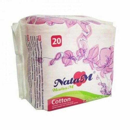 NataM Прокладки ежедневные Ultra Soft, 20 шт