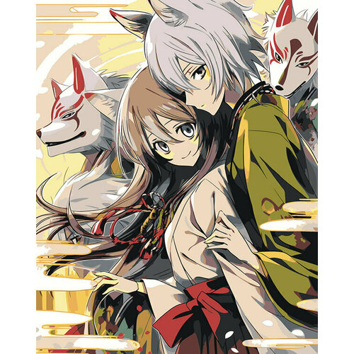 Картина по номерам Аниме девушка, парень и волки в масках картина по номерам парень и девушка 6283 в 60x40