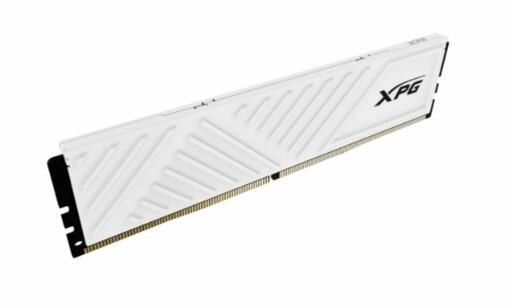 Оперативная память ADATA XPG GAMMIX D35 8GB DDR4-3600 CL18, 1.35V WHITE