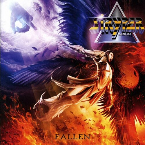 Audio CD Stryper - Fallen (1 CD) парковочная табличка pride weapon of kings