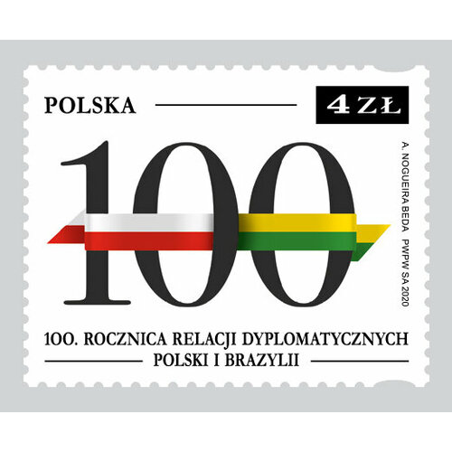Почтовые марки Польша 2020г. 100-летие установления дипломатических отношений между Польшей и Бразилией Дипломатия MNH