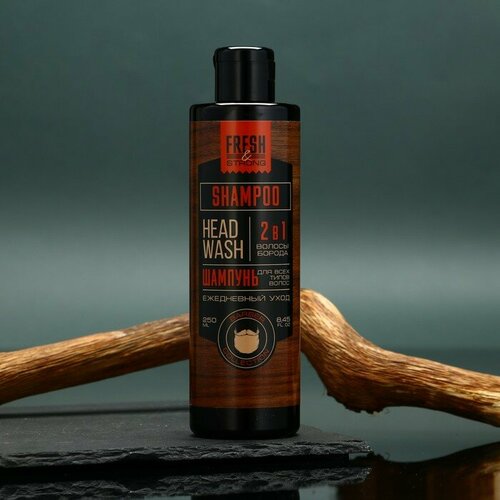 шампунь для бороды 250 мл insight man beard cleanser 250 ml Шампунь для волос и бороды 2в1, 250 мл,