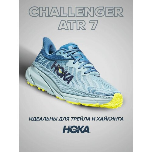 фото Кроссовки hoka one one challenger, полнота d, размер us11.5d/uk11/eu46/jpn29.5, голубой, желтый