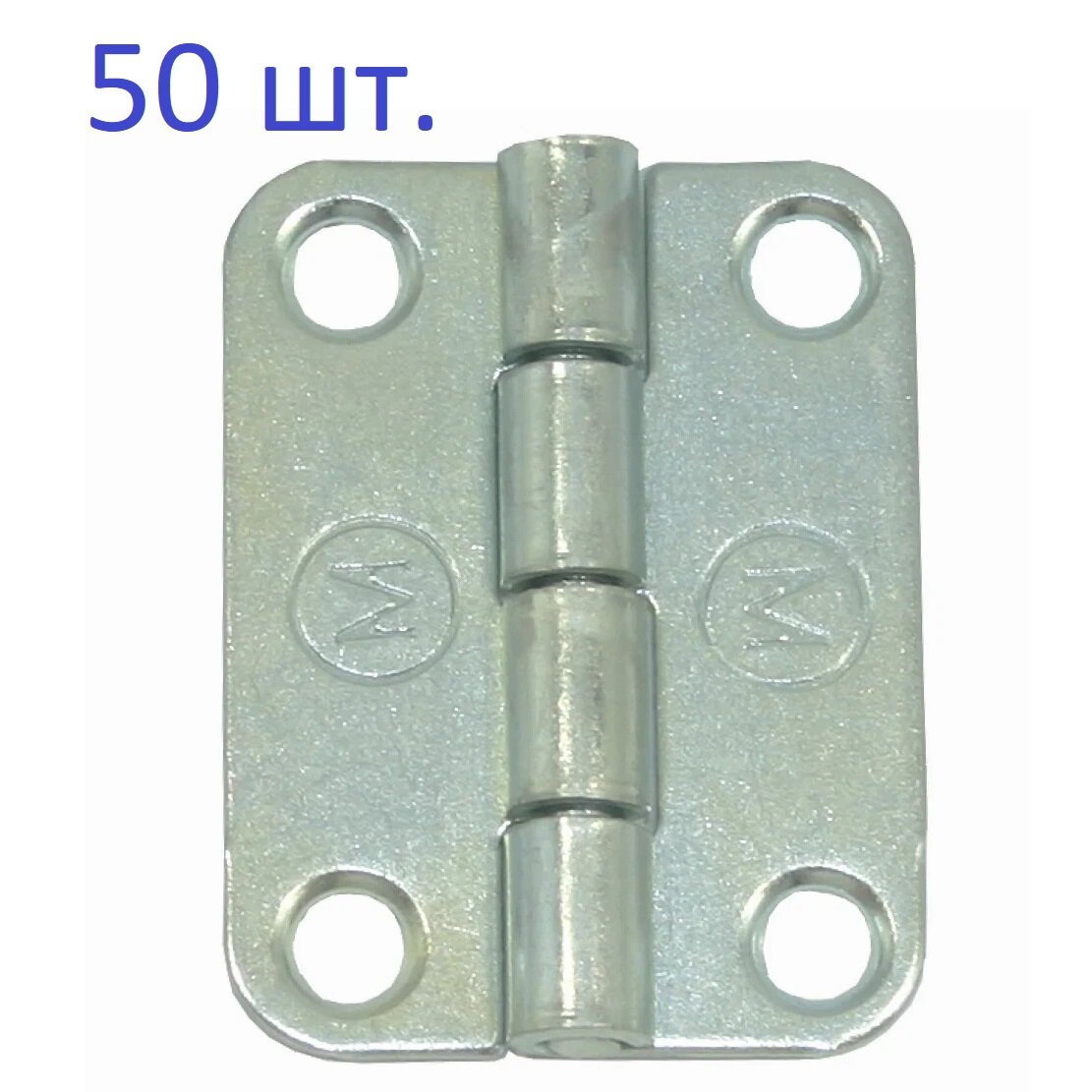 Петля карточная накладная 30*40мм цинк 50 шт.