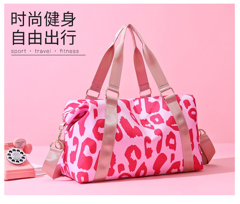 фото Спортивная женская сумка "CATRICE"