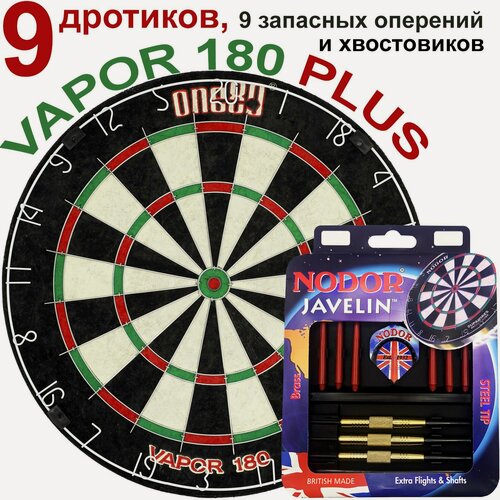 Изображение товара Набор для игры в Дартс ONE80 VAPOR 180 PLUS, 9 дротиков, сизалевая мишень.