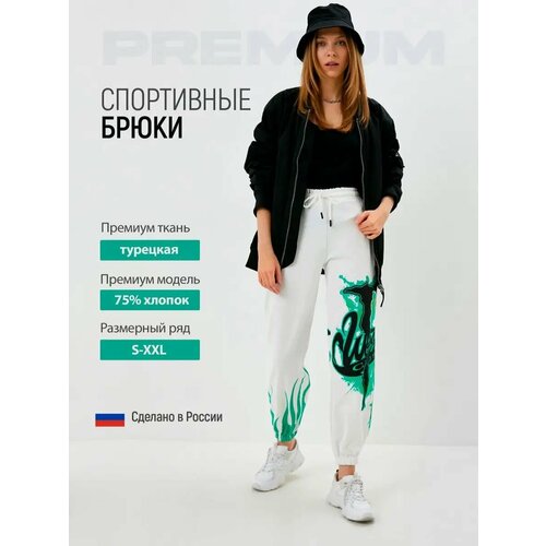 фото Брюки спортивные blacksi, размер m, белый
