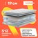 Матрас Hinnen Optima Comfort 120x200