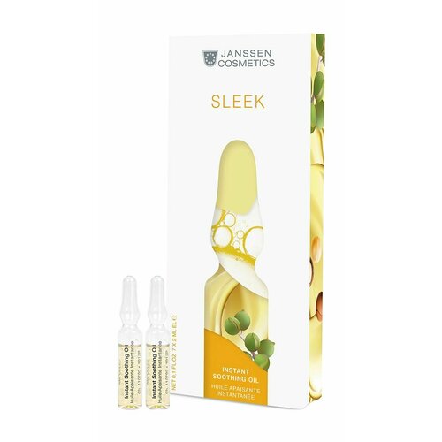 Janssen Cosmetics Мгновенное успокаивающее масло 7725₽