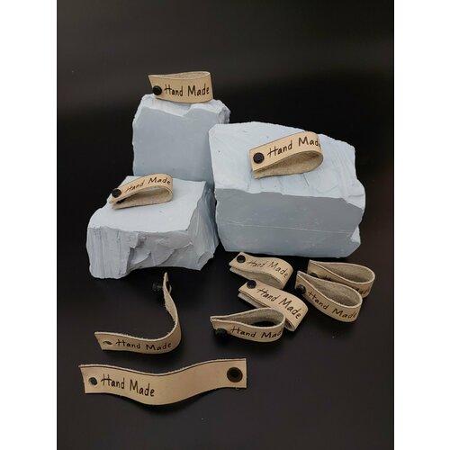 Бирка для рукоделия кожаная Hand Made, Бежевый