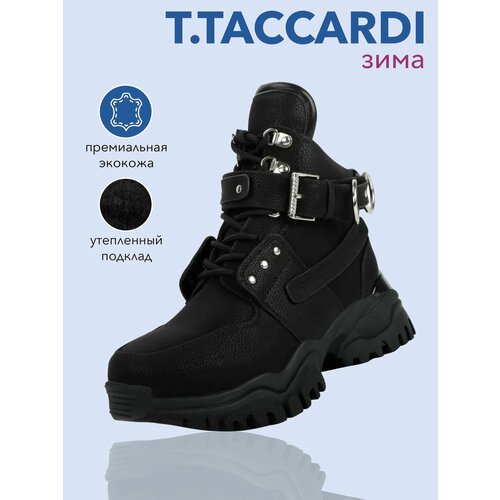 фото Ботинки t.taccardi, размер 35, черный