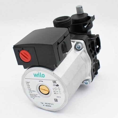 Насос циркуляционный Wilo 157 для Viessmann Vitopend 100-W A1JB A1HB 7856974 13024₽