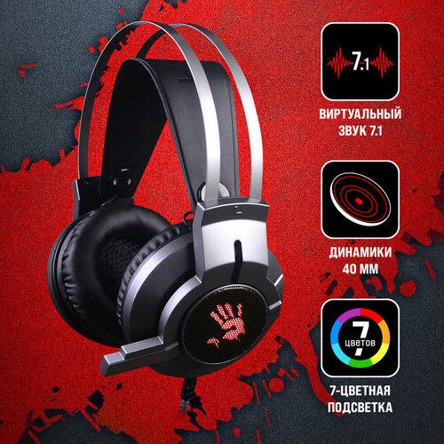 Наушники с микрофоном A4Tech Bloody G437 черный 18м мониторные G437 3349₽