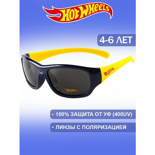 Солнцезащитные очки Hot Wheels, синий