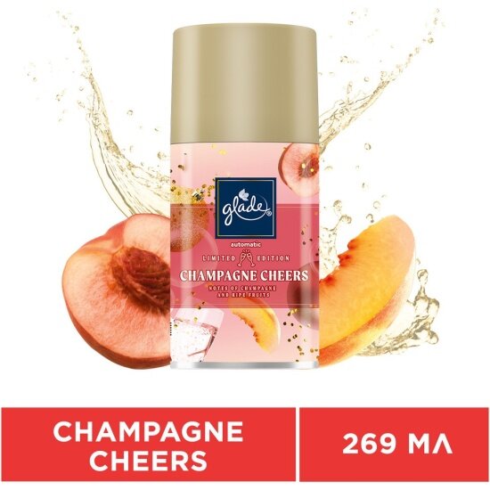 Сменный баллон Glade Automatic CHAMPAGNE CHEERS Брызги Шампанского, 269 мл — фото 1