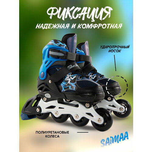 Роликовые коньки 2 в 1, размер 31-34