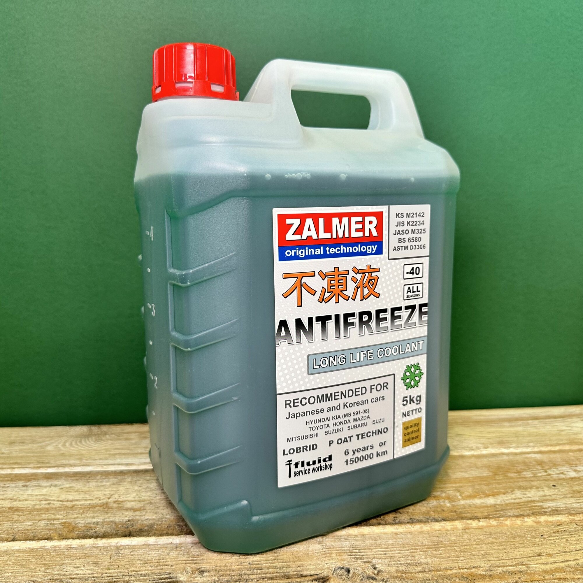 Антифриз готовый к применению темно-зеленый ZALMER ZR4000 JK 5л JK40G005