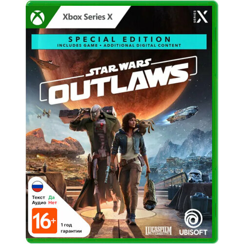 Star Wars Outlaws - Special Edition Xbox Series X 8270₽
