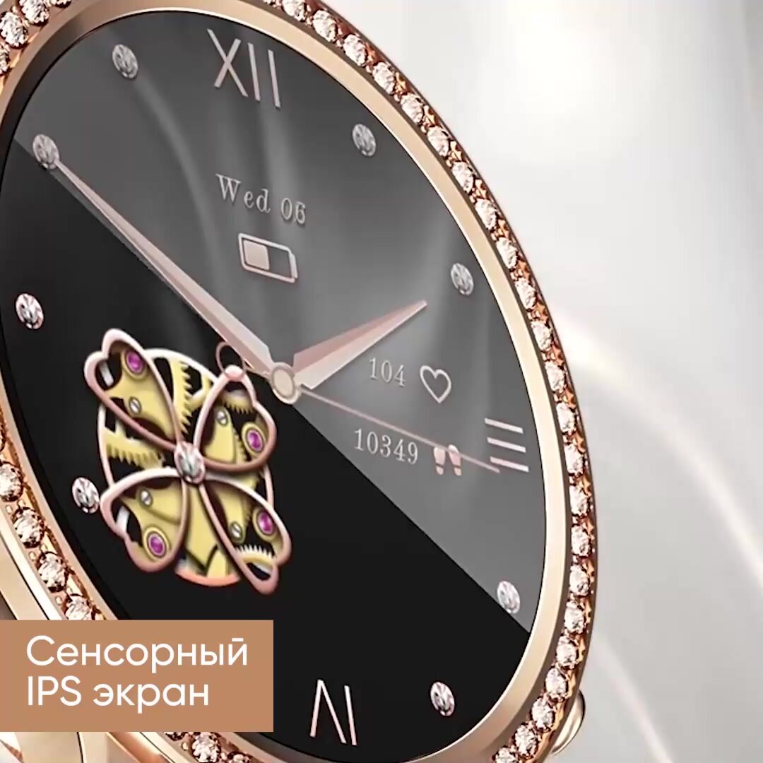 Умные часы WatchMe "I70", магнитная зарядка, защита от влаги IP67, металл — фото 1