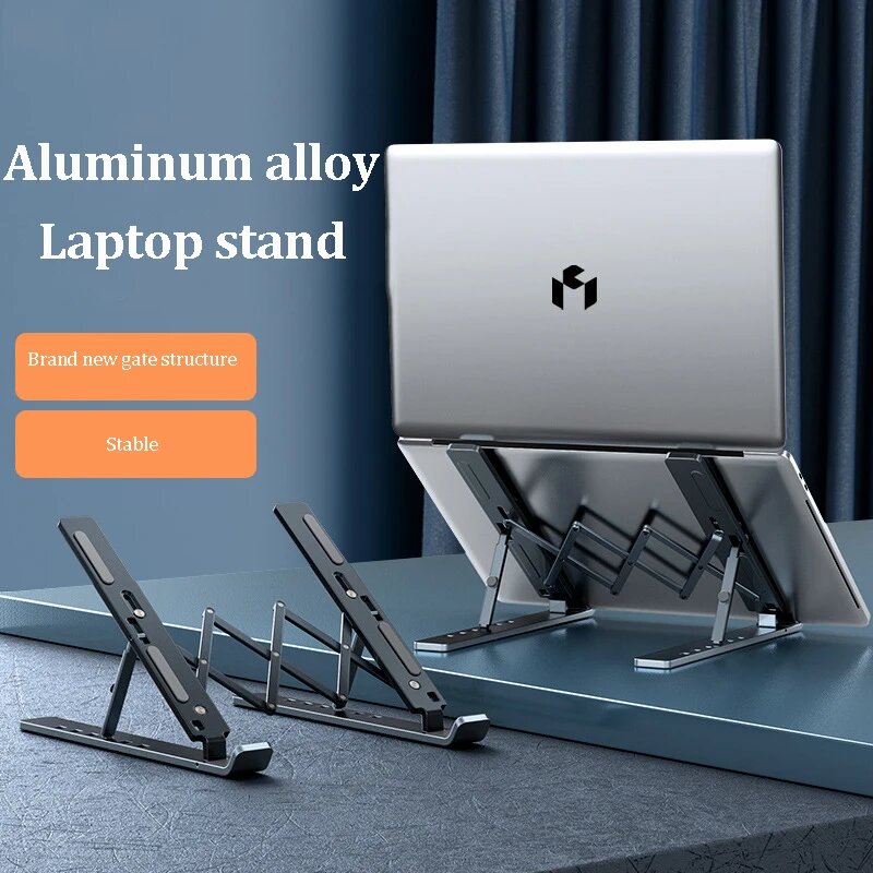 Картинки Xiaomi Портативная подставка для ноутбука из алюминиевого сплава