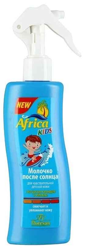 Картинки Флоресан / Floresan Africa kids - Молочко после солнца для чувствительной детской кожи 200 мл